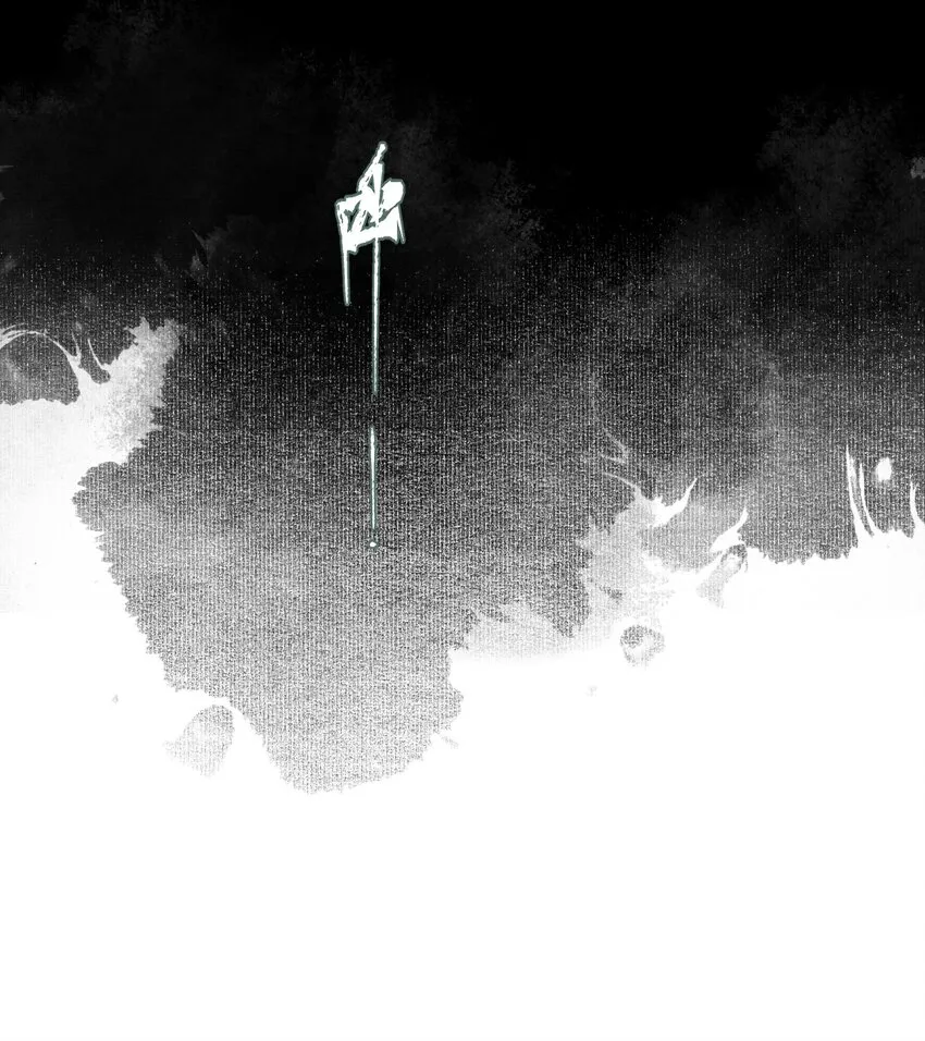 088 晓之以理 第23页