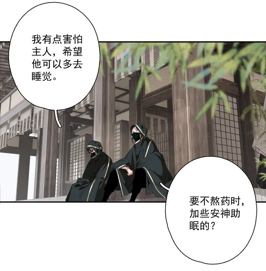 085 选择 第5页