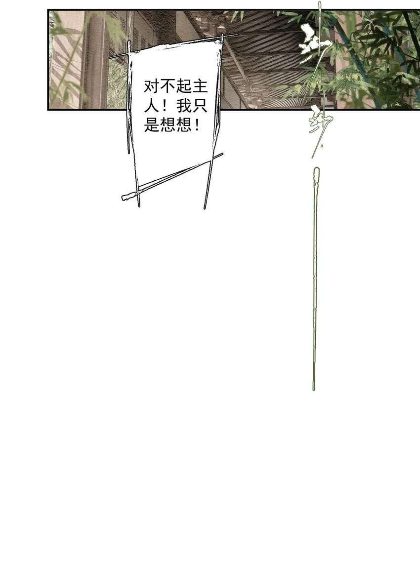 085 选择 第7页