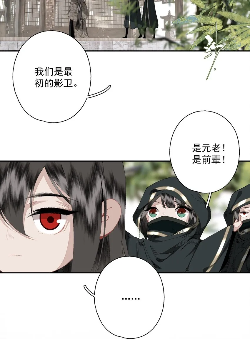 085 选择 第9页