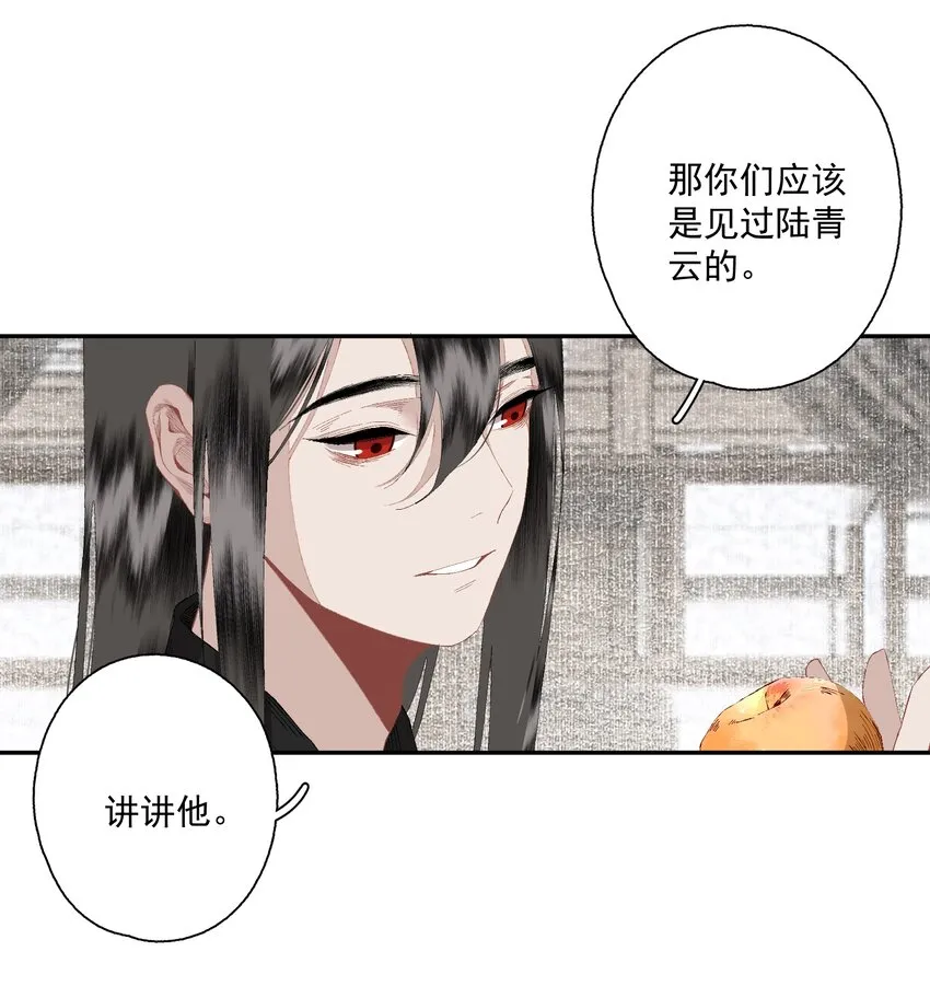 085 选择 第11页