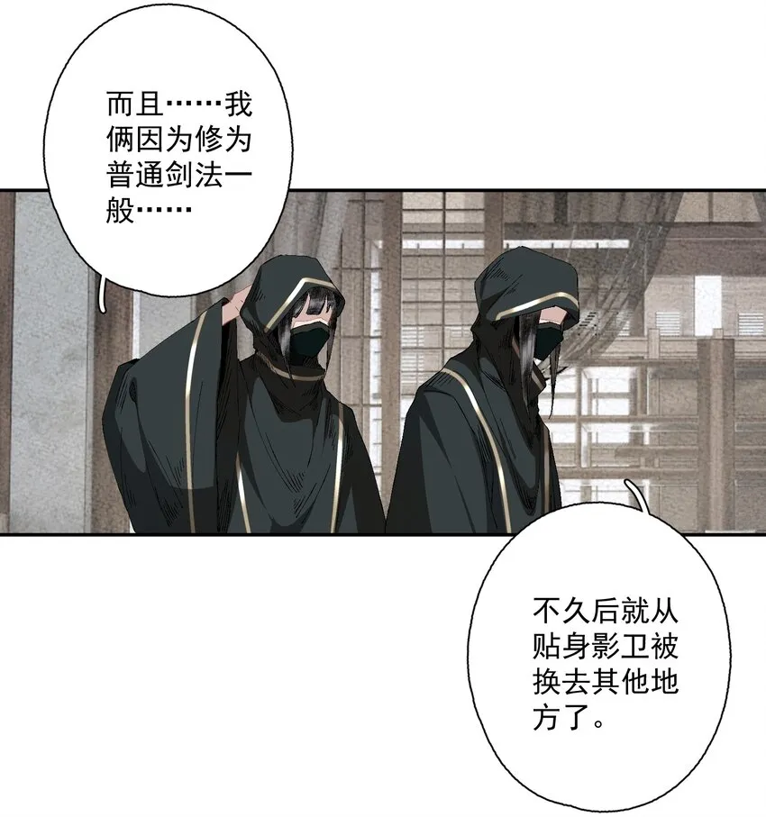 085 选择 第17页