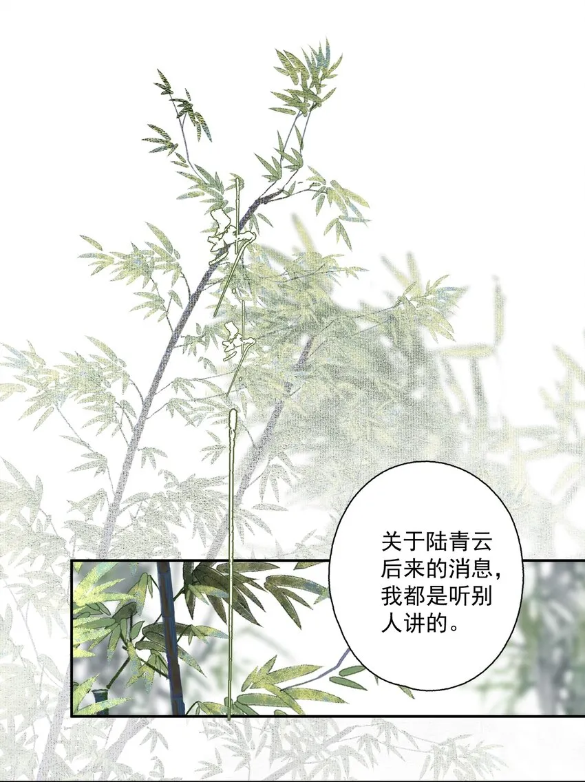 085 选择 第19页