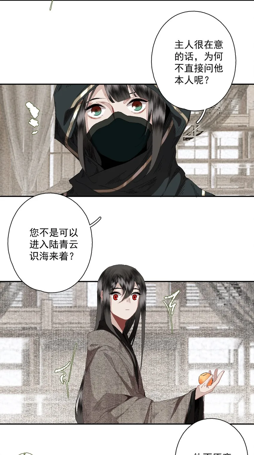 085 选择 第22页