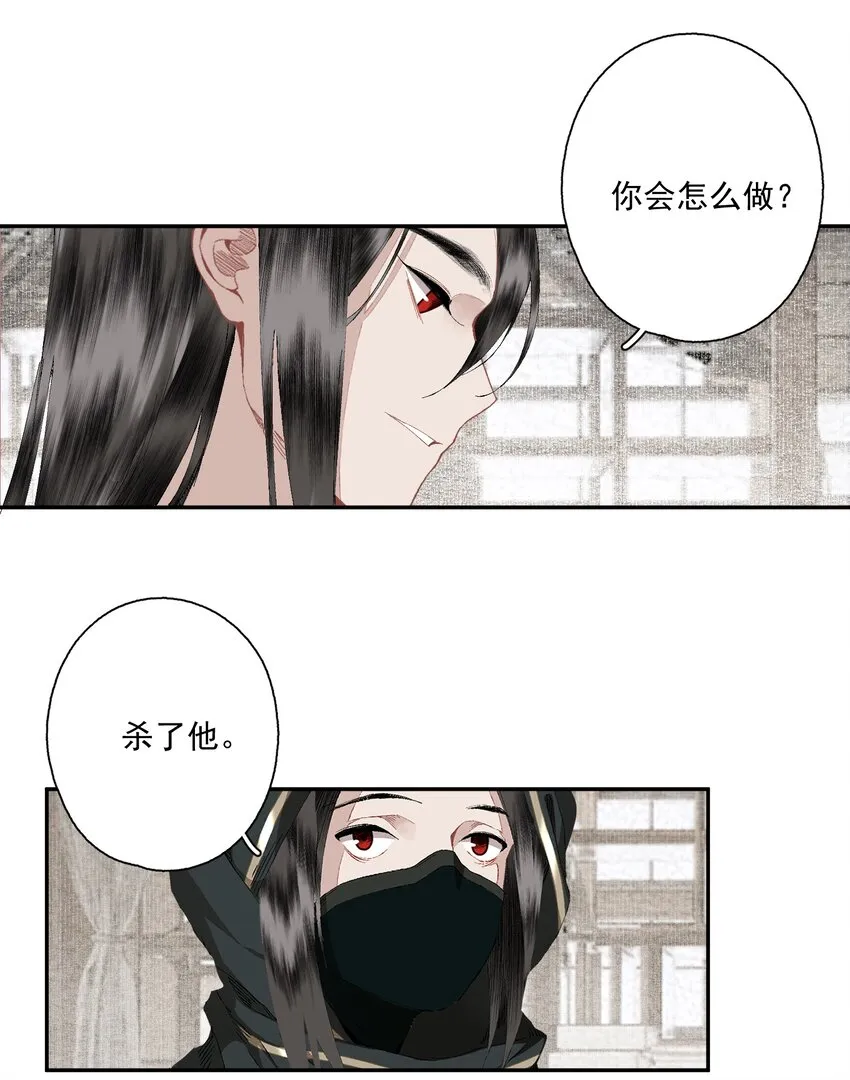 085 选择 第25页