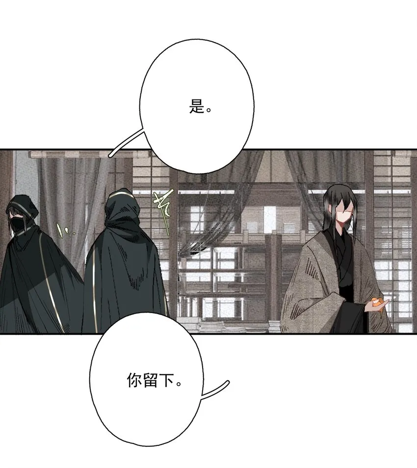 085 选择 第27页