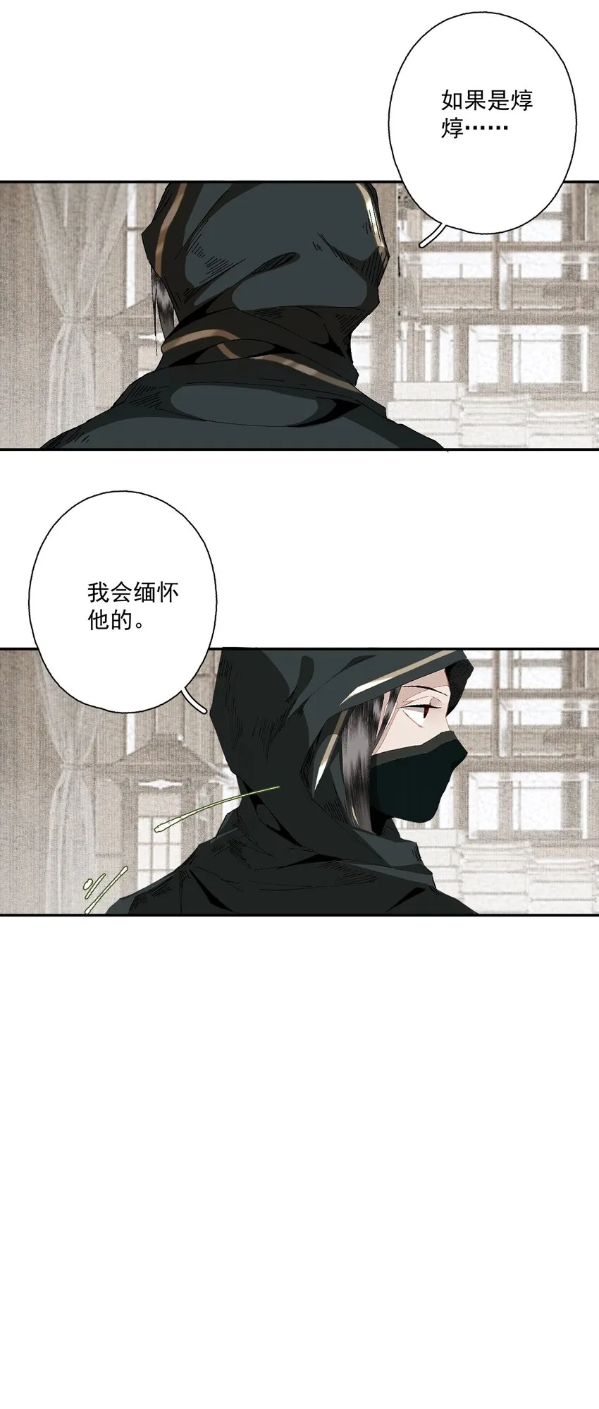 085 选择 第30页