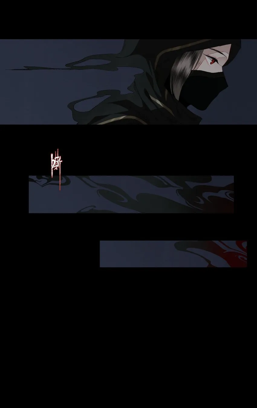 083 主人 第20页