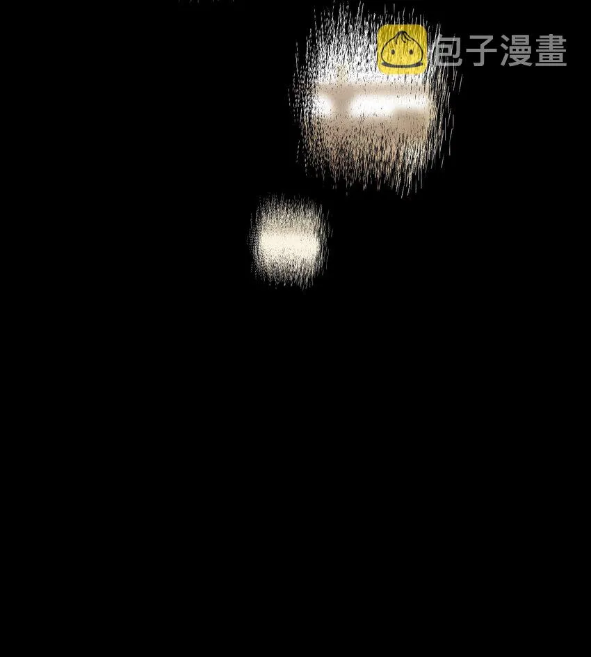 073 解清玄的选择 第15页