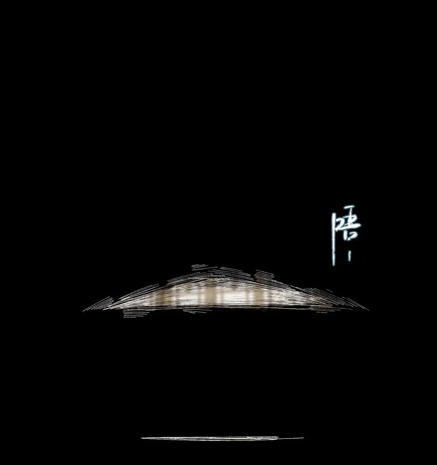 072 往事 第4页