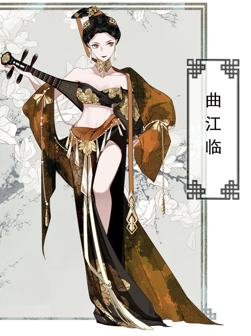 000 预告 第15页