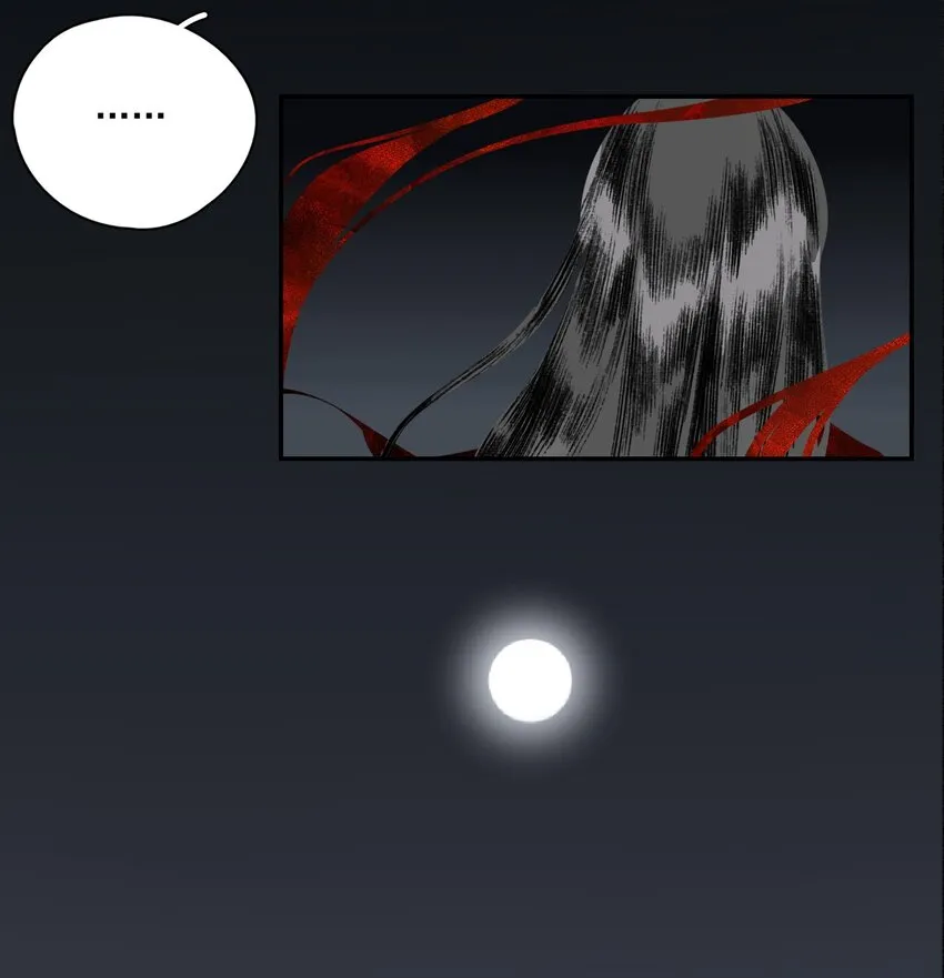 007 君子言出必行，那柳江鹤呢？ 第24页