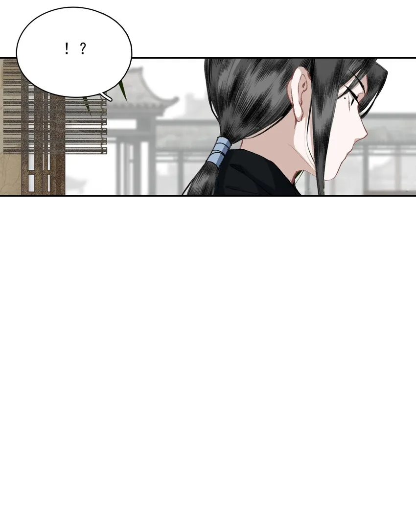 031 兄妹交流 第19页
