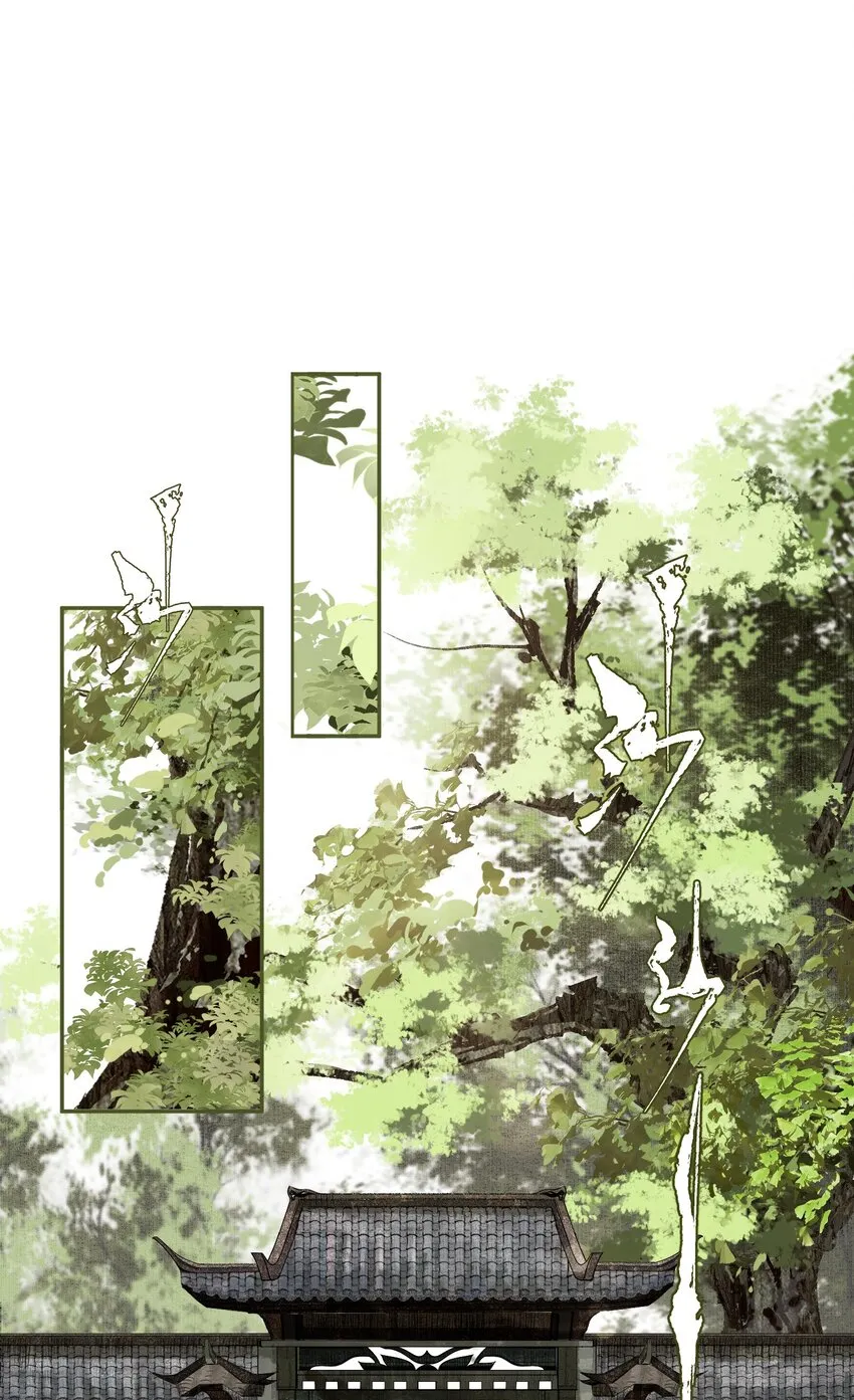 035 两处心思（下） 第4页