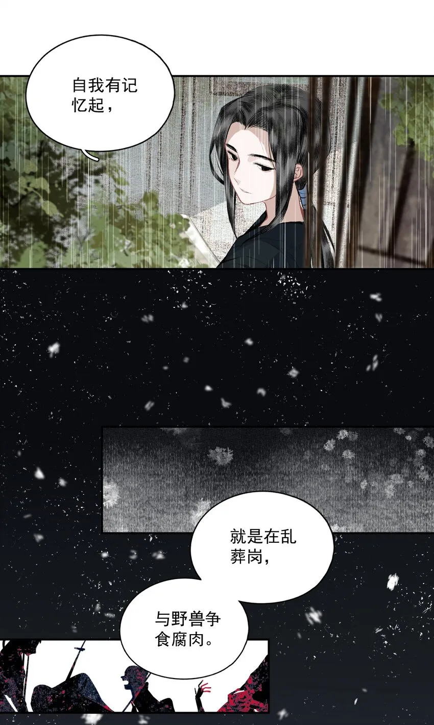 038 同类 第10页