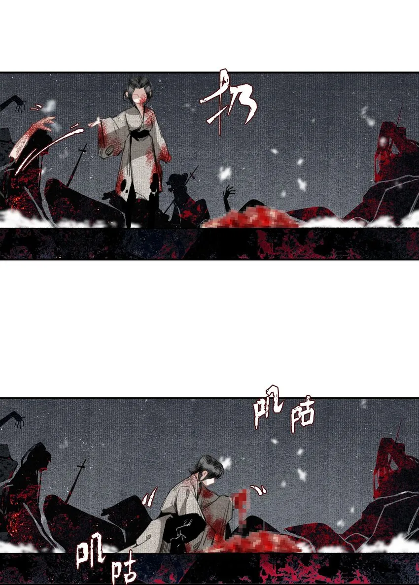 038 同类 第15页