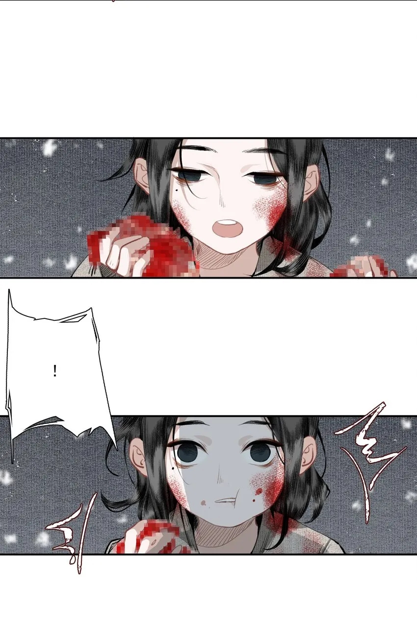 038 同类 第16页