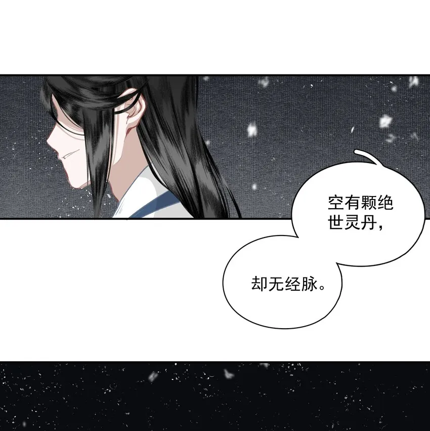 038 同类 第17页