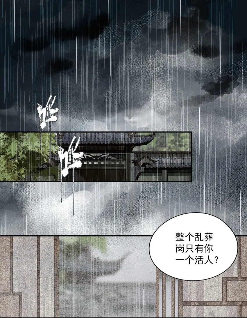 038 同类 第19页