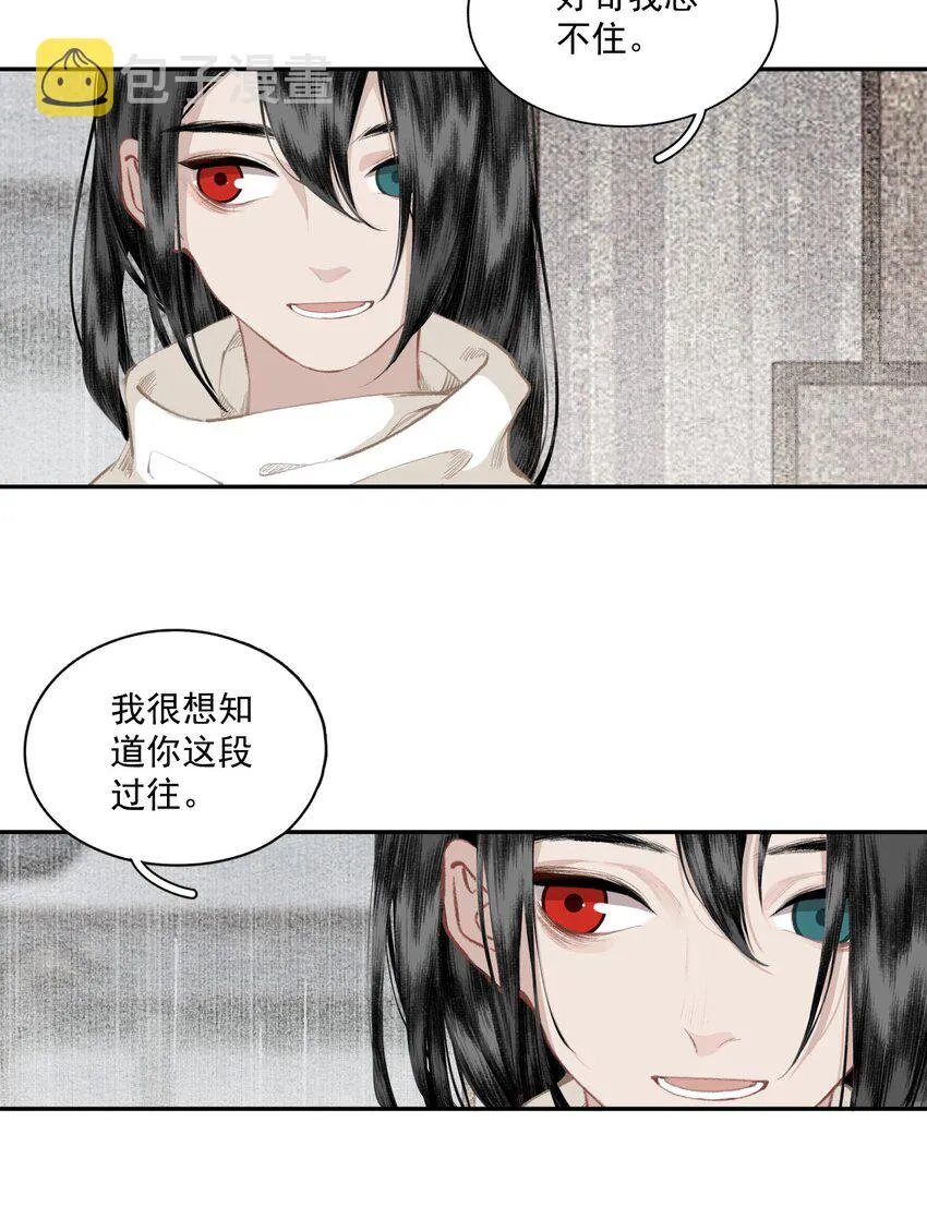038 同类 第22页