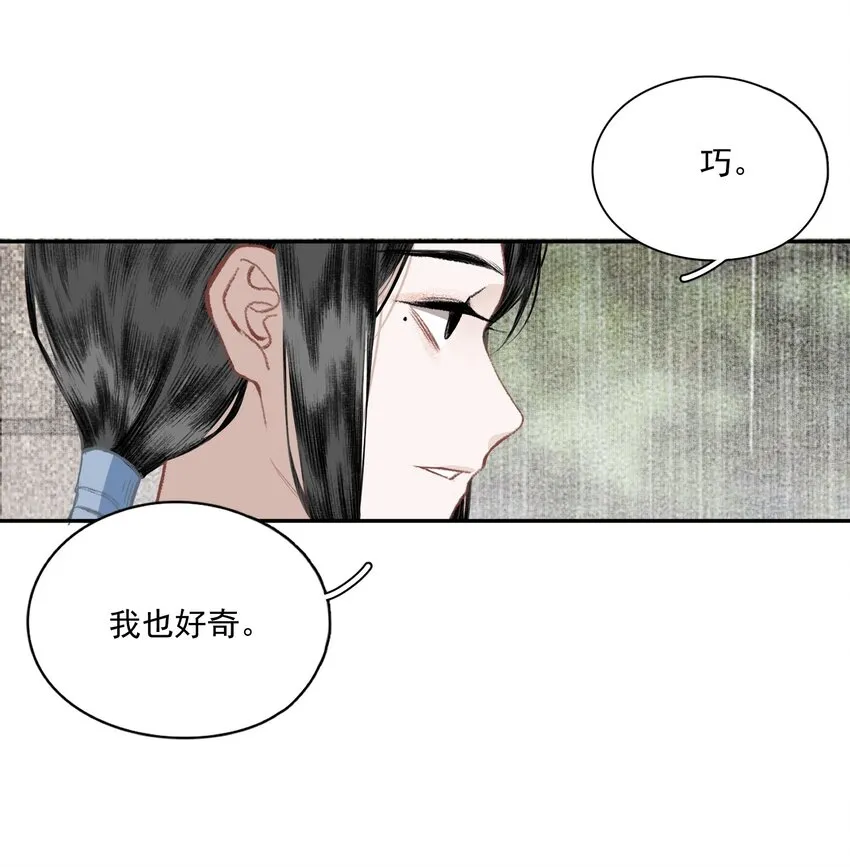 038 同类 第23页