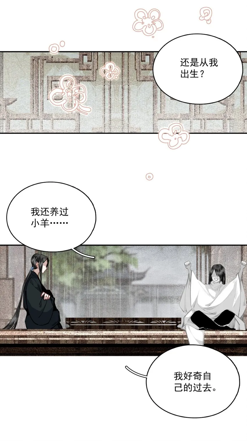 038 同类 第26页