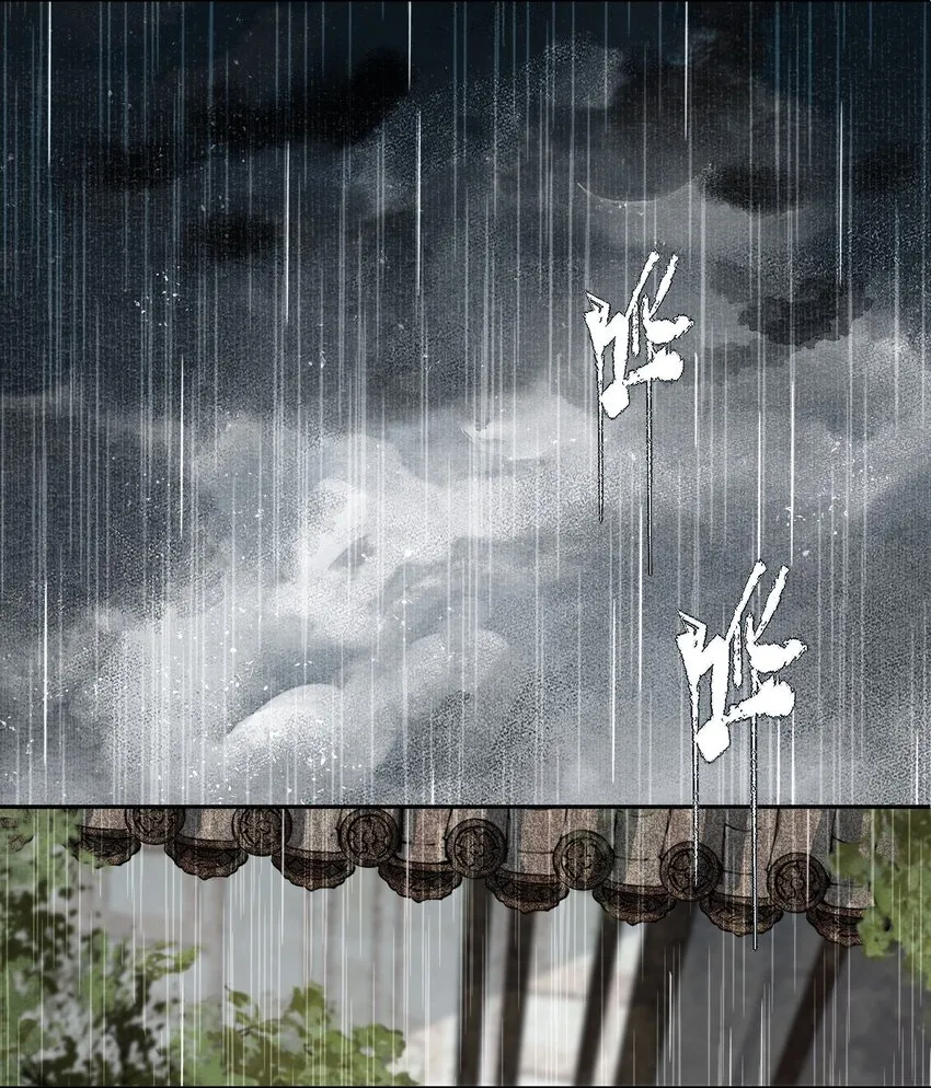 038 同类 第28页