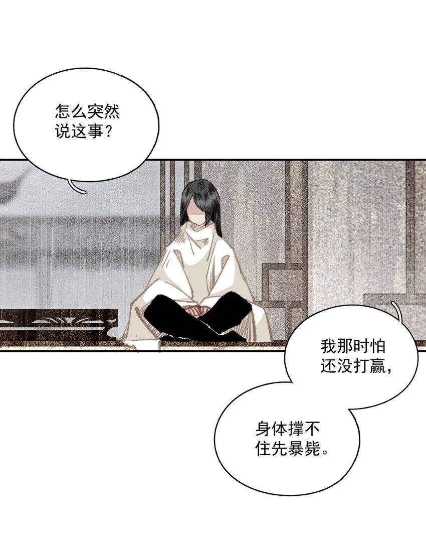 038 同类 第32页