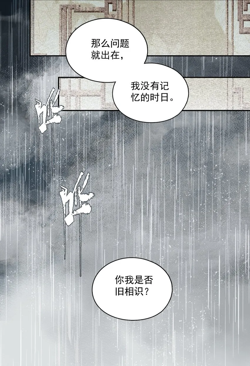 038 同类 第38页