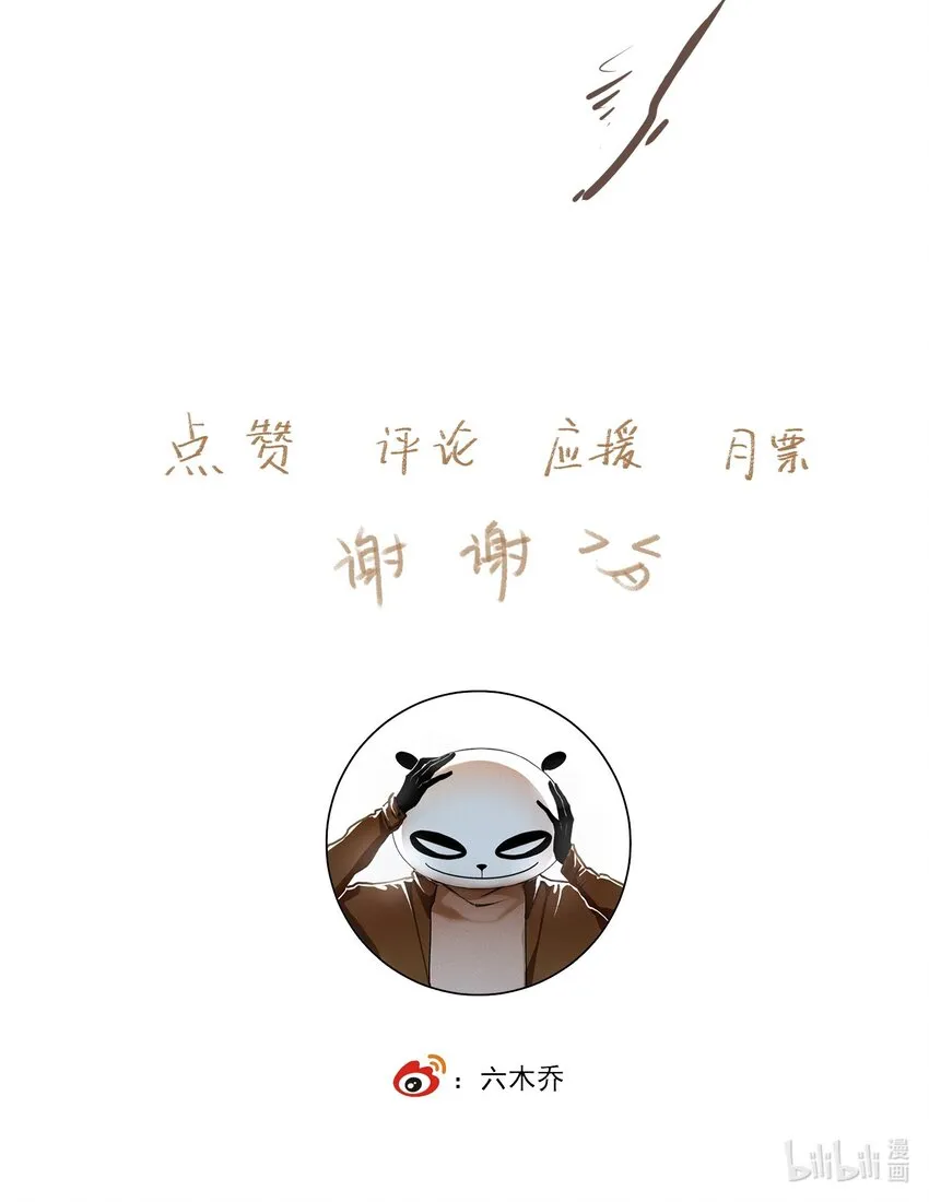 038 同类 第40页