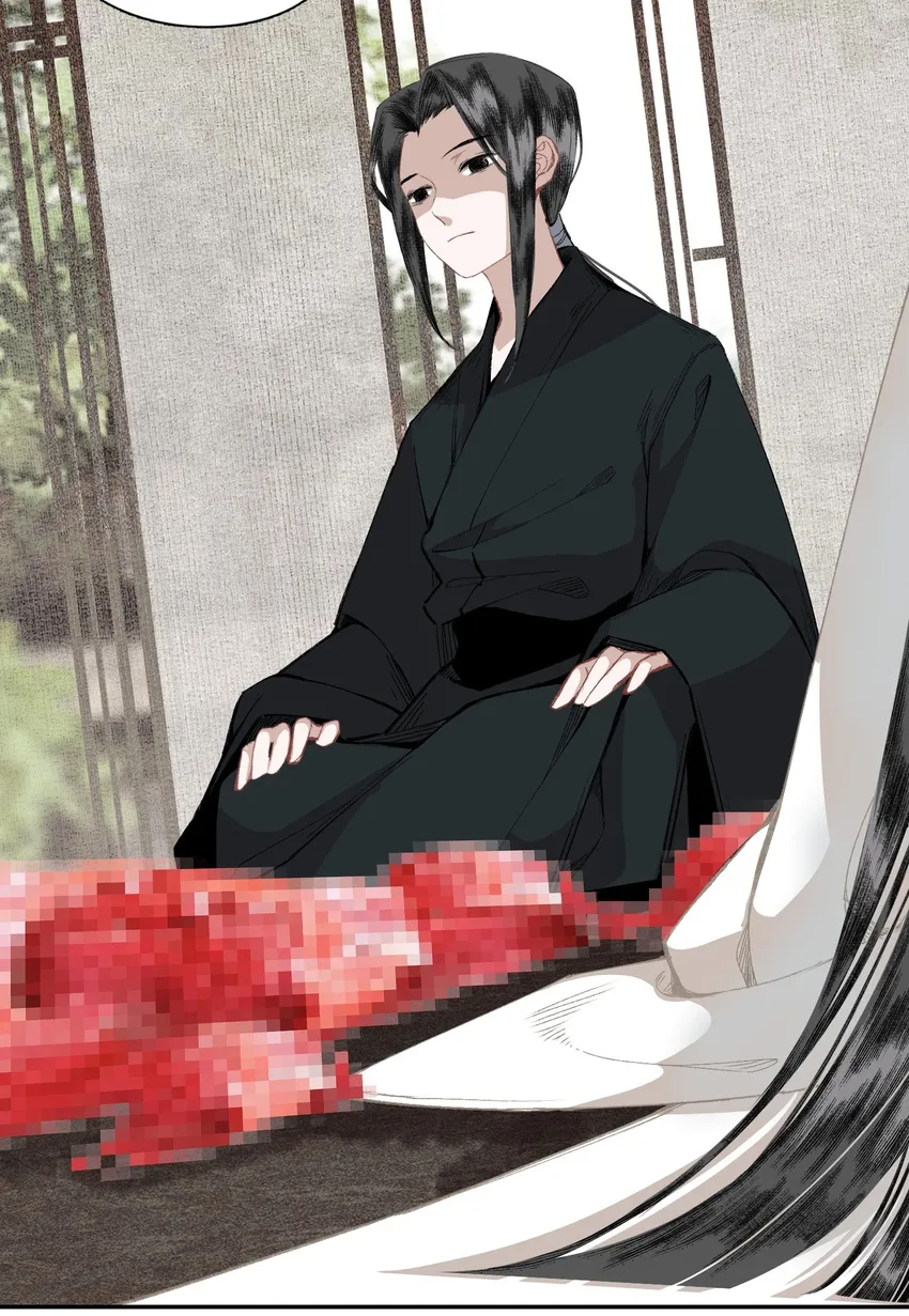 046 代价（上） 第18页