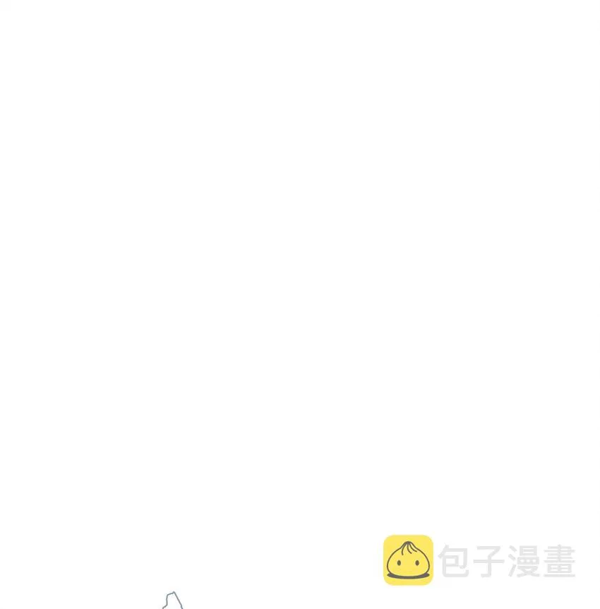 049 初见 第13页