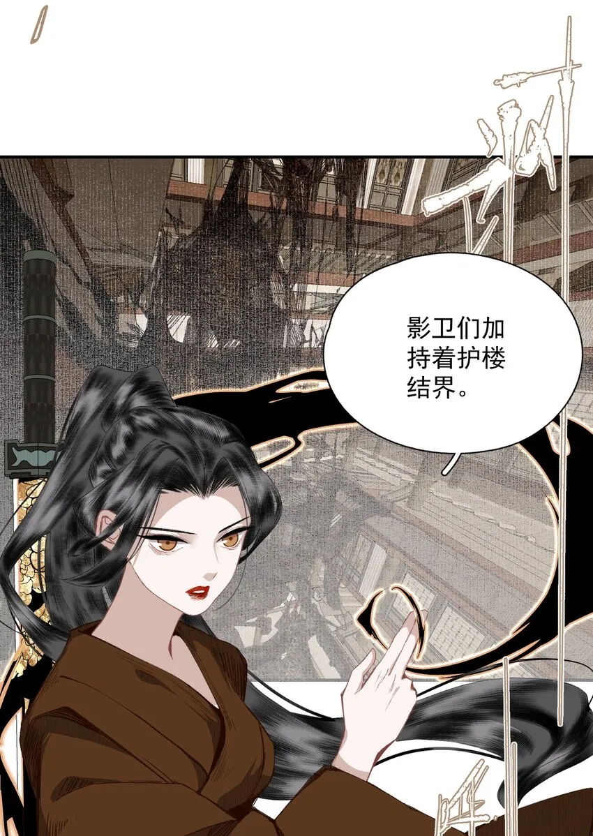 054 好用 第17页