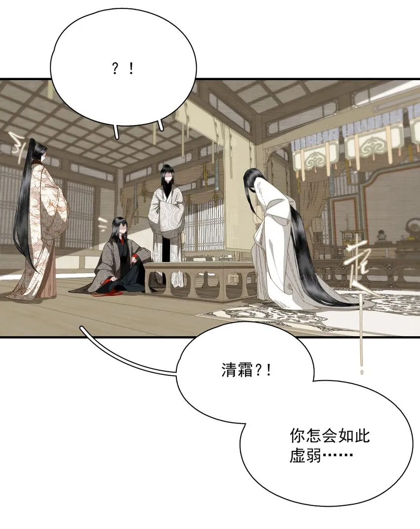 057 这样是要加钱的 第4页