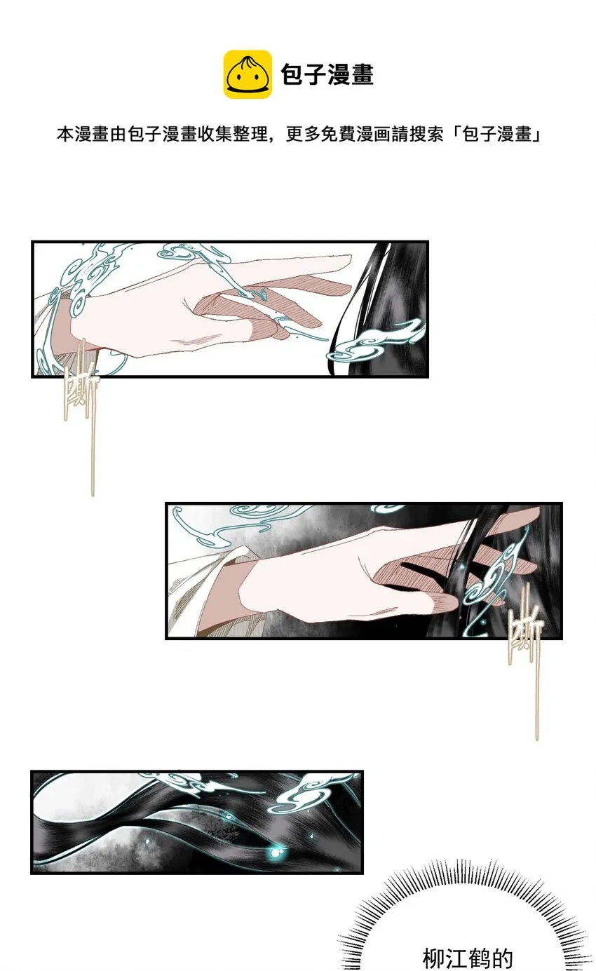 057 这样是要加钱的 第7页