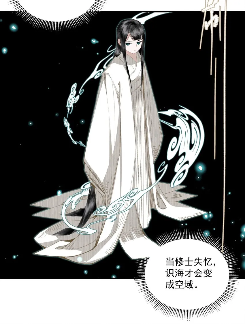 057 这样是要加钱的 第9页