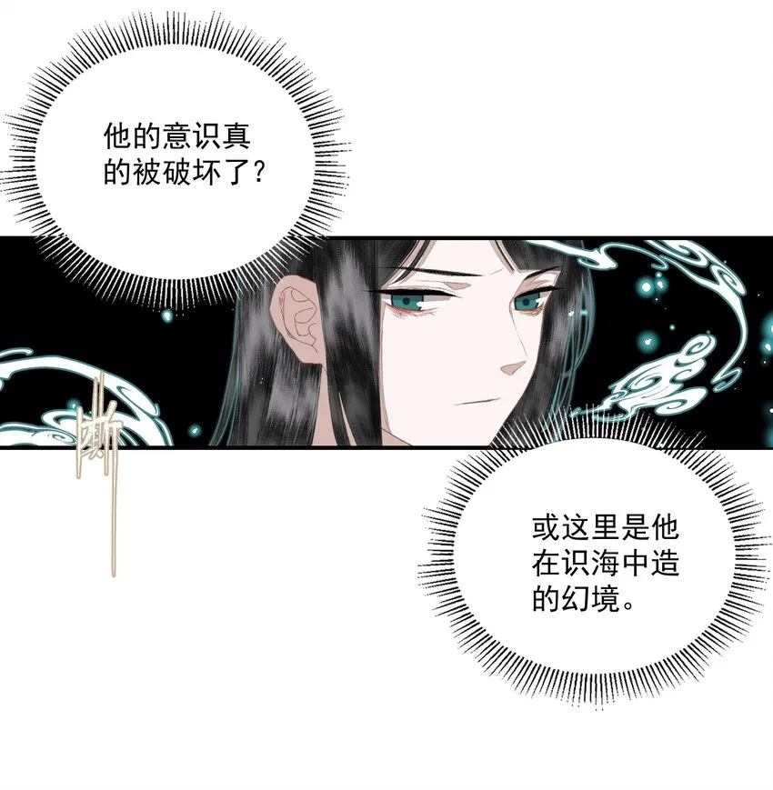 057 这样是要加钱的 第10页
