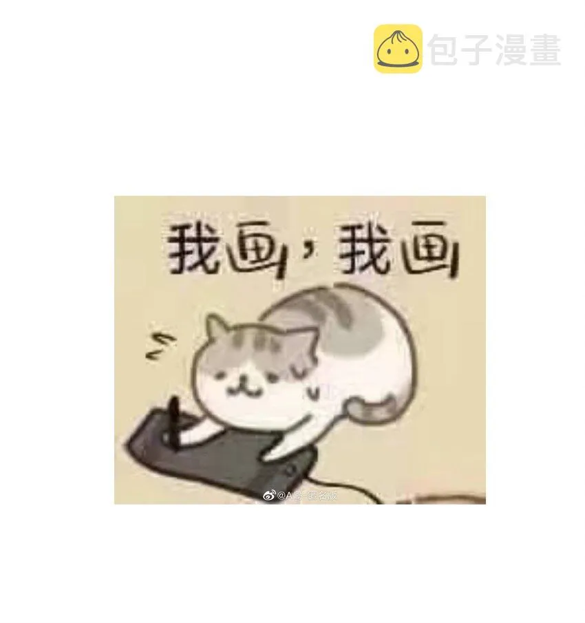 057 这样是要加钱的 第15页