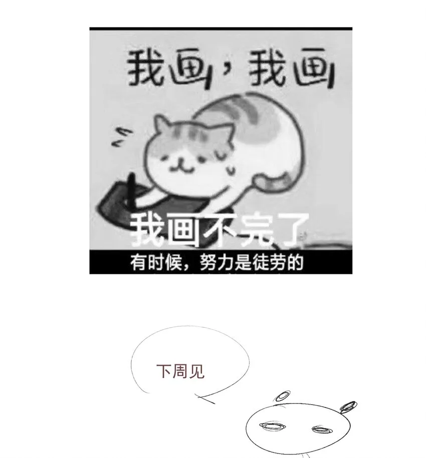 057 这样是要加钱的 第16页
