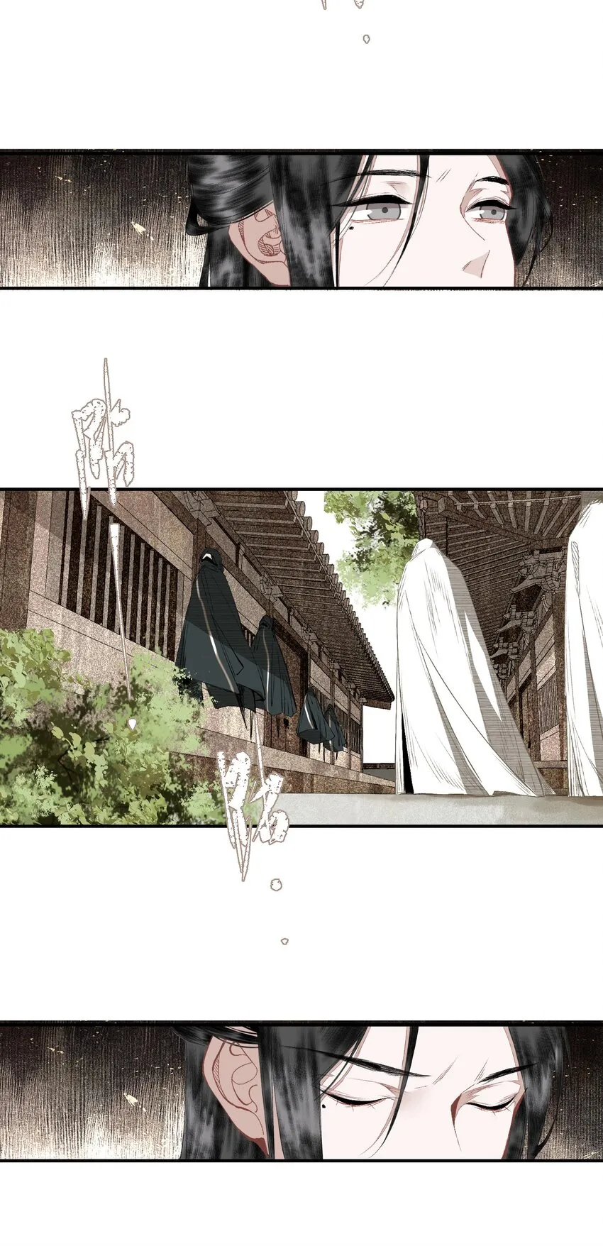 060 也没柳暗花明 第10页