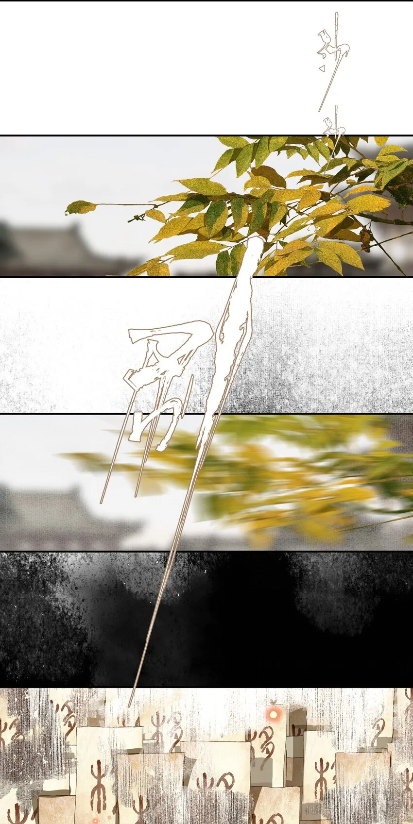 064 首 第5页