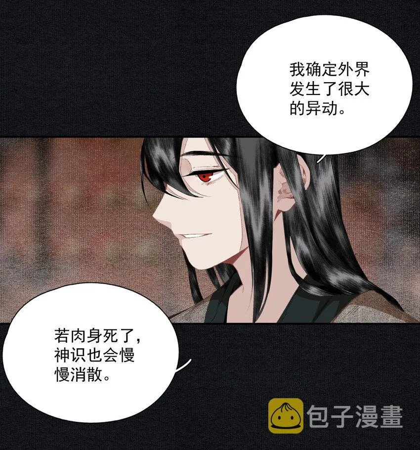 064 首 第10页