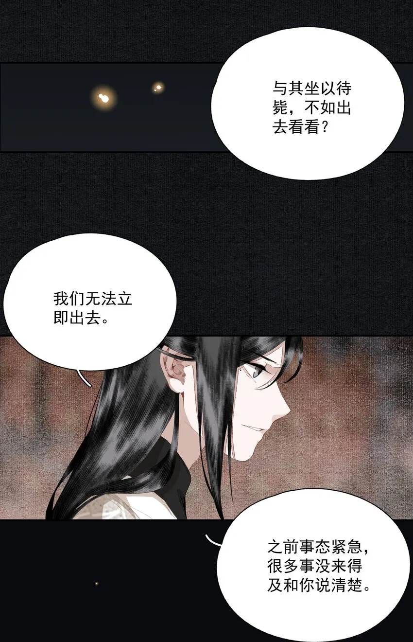 064 首 第11页