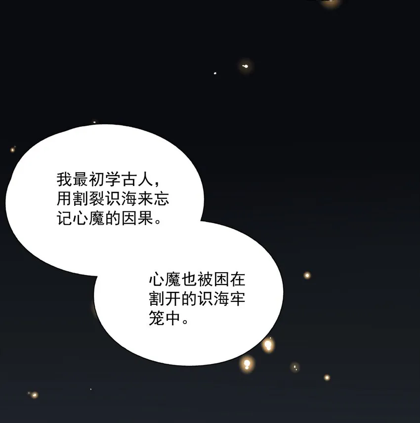 064 首 第12页