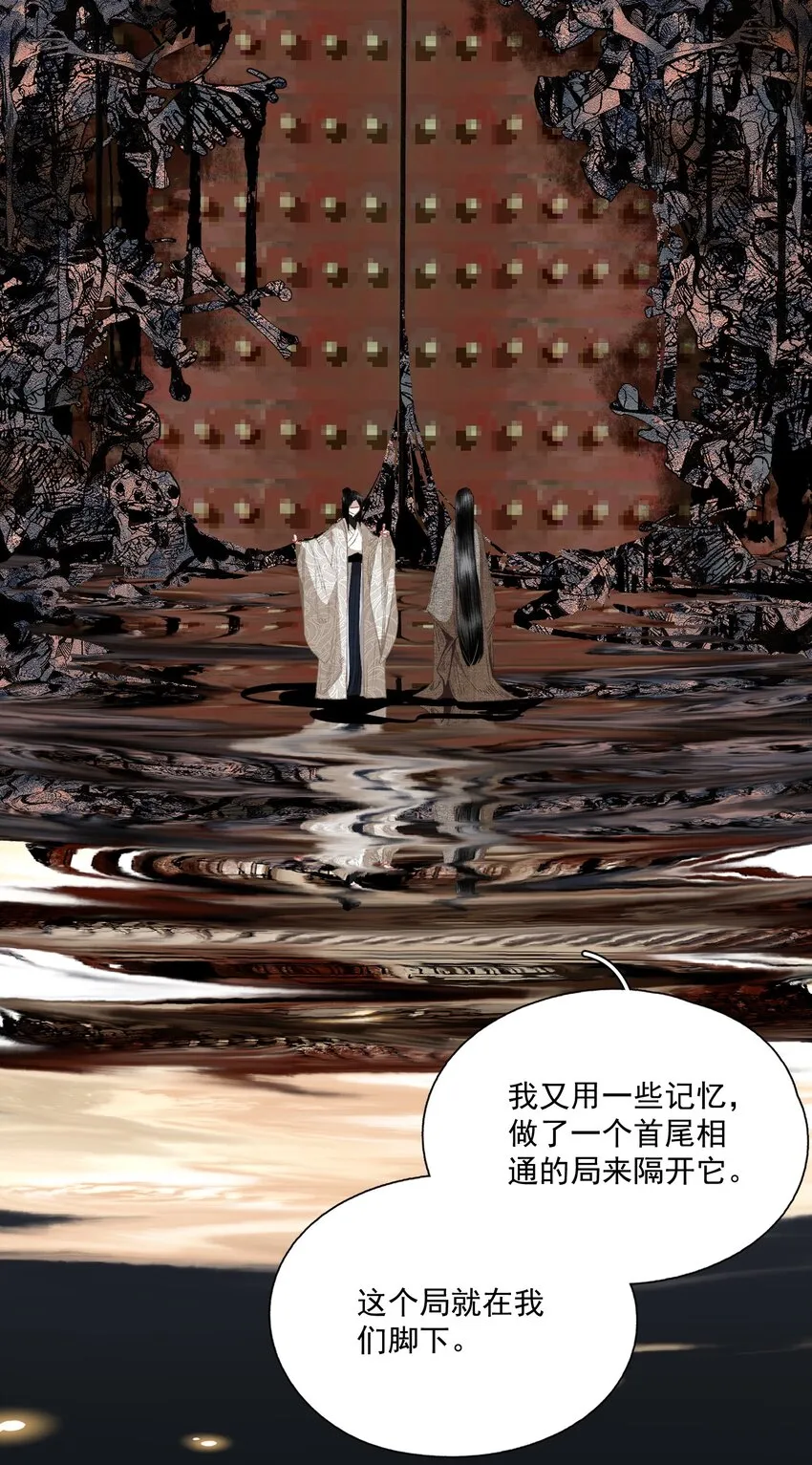 064 首 第14页