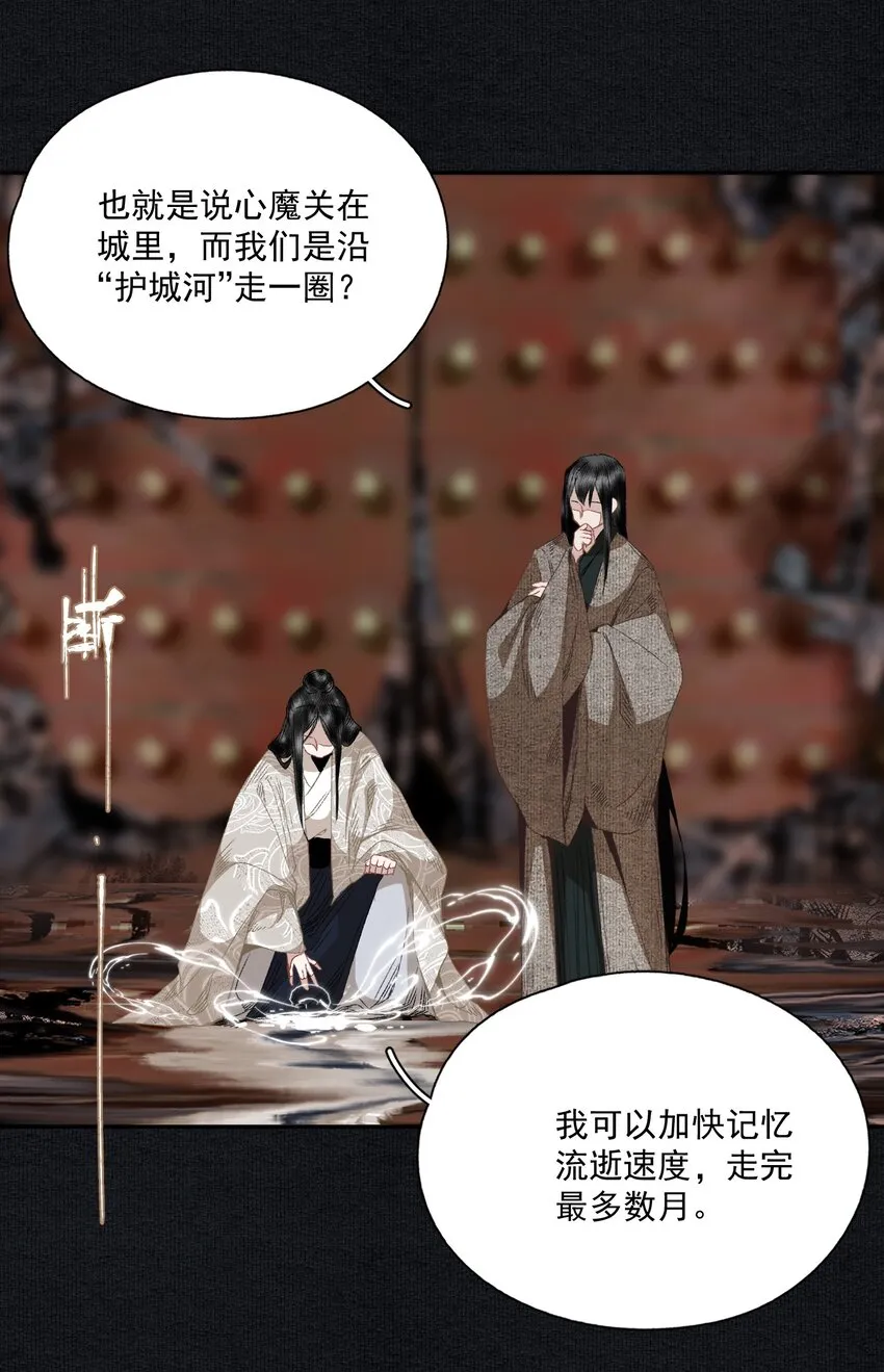 064 首 第16页