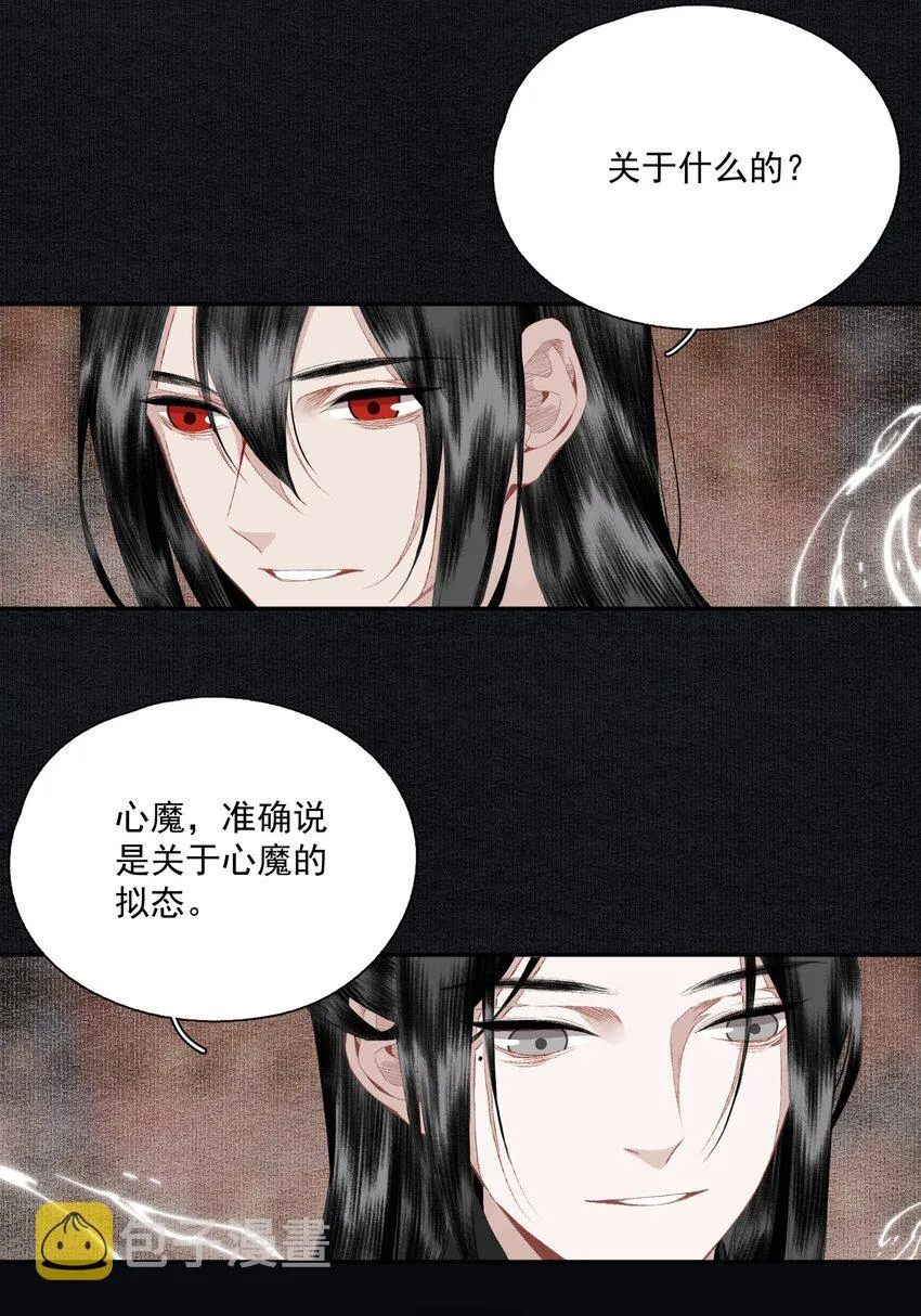 064 首 第18页
