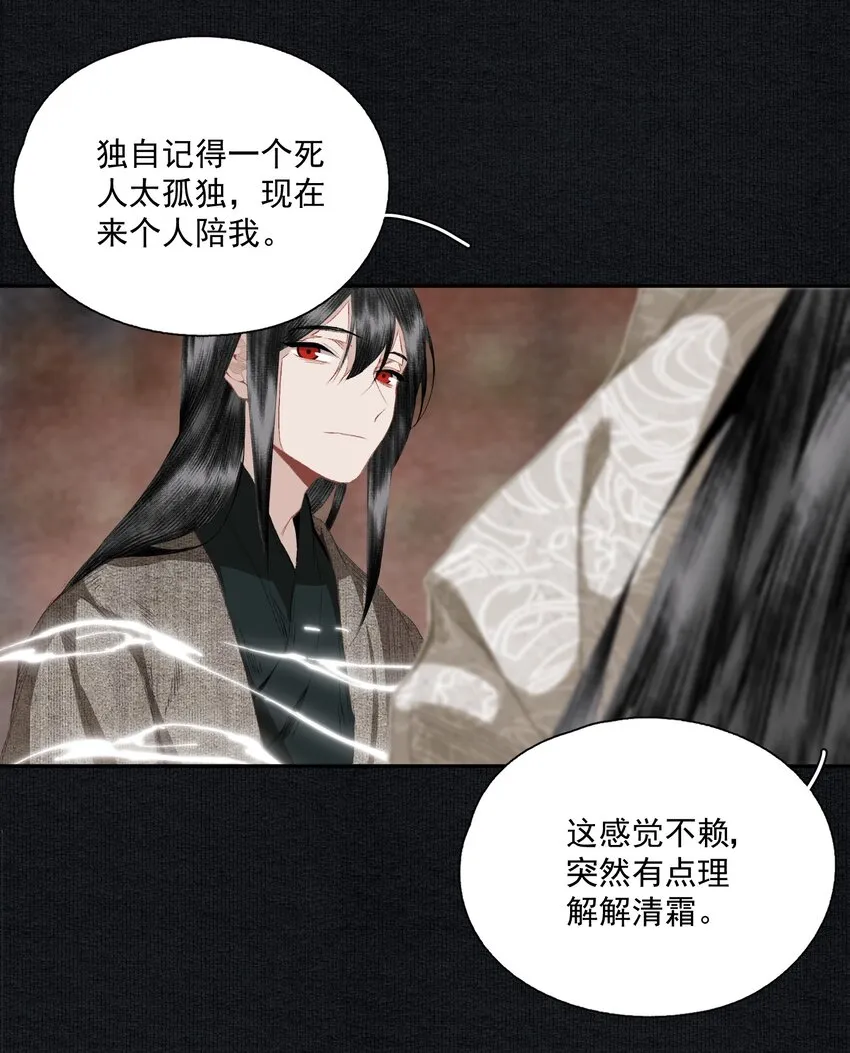 064 首 第21页