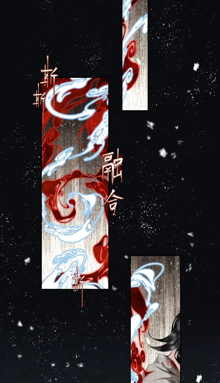 064 首 第26页