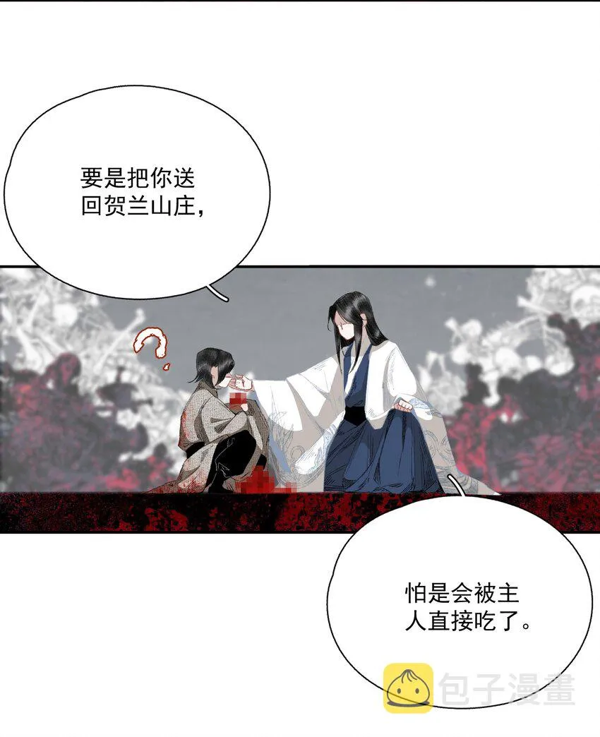 064 首 第28页